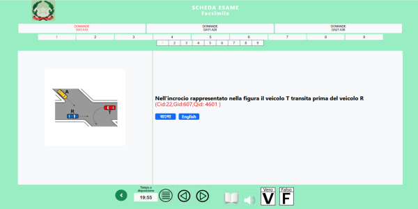 A Web App for Learning & Practice with Diverse Materials